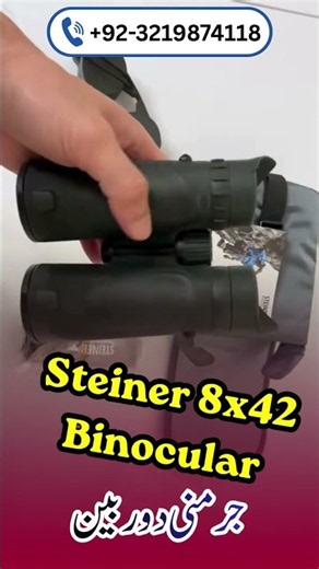 Best Germany Steiner 8x42 Binoculars Review Test