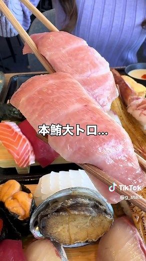 糸島の絶品寿司ランチ！大人気海鮮丼屋さん