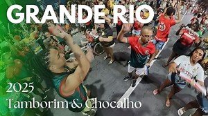 桑巴鼓团 | Grande Rio tamborim and chocalho samba 2025