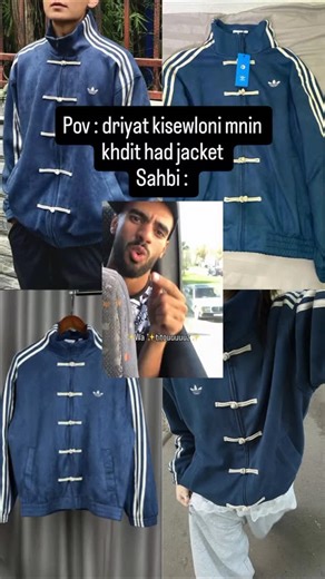 @zazistyle.store on Instagram: "Tagui mol had lf3ayl 😂 #explore #stretwear #comedia"