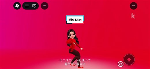 Mini Skirt Dance Performance by AOA