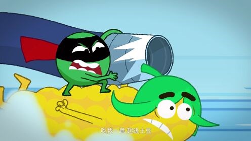 呼叫超级土豆[普通话版] 第02话