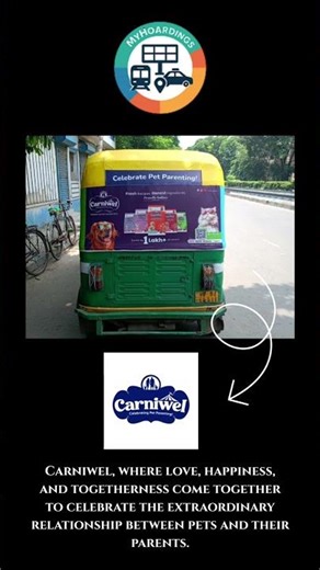 Auto Ads in Action | Smart DOOH & Automated Advertising Campaign