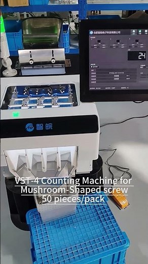 VST-4 Counting Machine for Mushroom-Shaped screw 50 pcs/pack can be connected to a packaging machine