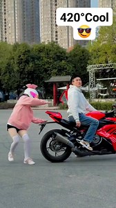 Cool 😎🤘 #funny #cool #shorts | sad instrument