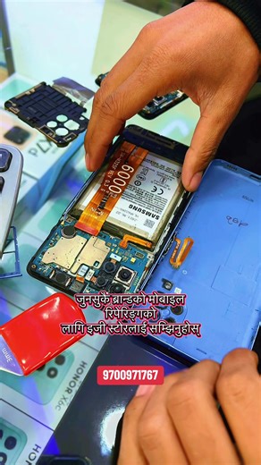 #EasyStore #lagankhel #creatorsearchinsights2025 #mobilerepair #foryou