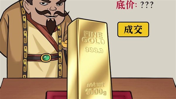 484045_65bb3aa1e7b66