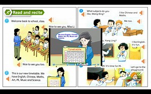 英语四年级第一单元