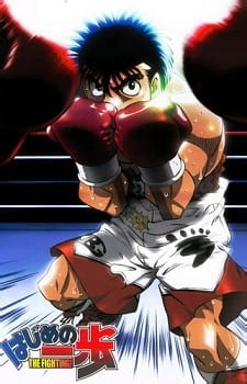 Watch Hajime no Ippo
