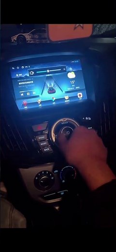 The car radio for Ford Kuga 2013-2017