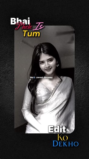 Wanted edit on Instagram: "Trending cutout edit tutorial 👀📈 @wanted_edit4u . . . Follow for more ❤️ . . #trending #cutout #capcut #azul #explorepage #virals #editorial #reelitfeelit #foryou #tutorial"