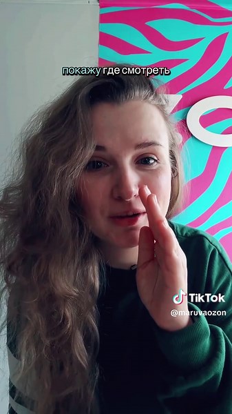 База про возврат товаров✅#пунктвыдачиозон #озон #возвратыозон #беларусь #пвз #пунктвыдачи