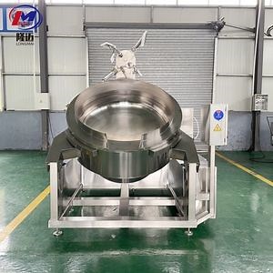 [Hot Item] Automatic Electromagnetic Stirring Cooking Pot Jacketed Kettle with Mixer Machine