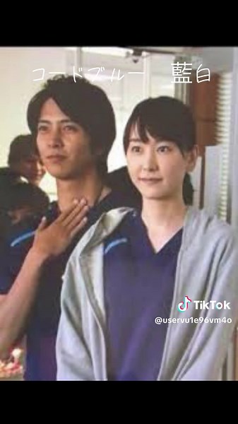 コードブルー大好き❤ - コードブルーシーズン3の魅力を紹介