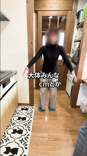 【注文住宅】LIXILリシェル実例｜コンパクトな家に最適？壁付キッチンが選ばれる理由 #shorts #キッチン