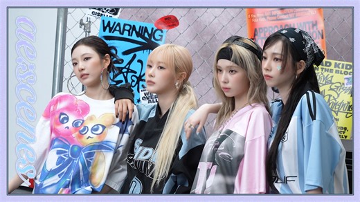 【aespa】2025 aespa SEASON’S GREETINGS BEHIND