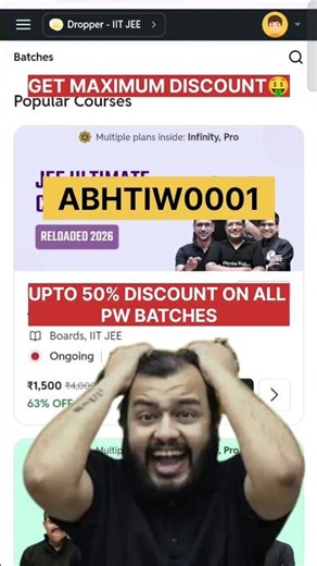 JEE Main 2026 Crack Karna Hai? Start PW Ultimate Crash Course Today! 💥
