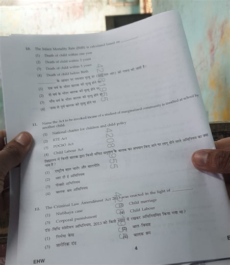 The Infant Mortality Rate (IMR) is calculated based on (1) Deat... | Filo