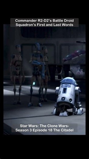 R2’s Crew