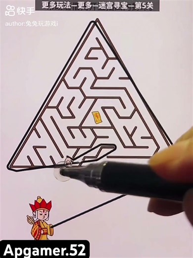 More ways to play - More - Maze Treasure Hunt - Level 5 #funny #tricktakinggame #playmoregames