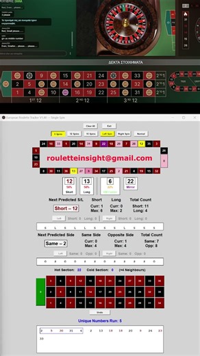 Nice Roulette Win. Great hit on my lucky number 13