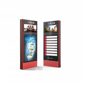 [Hot Item] Smart City Bus Information Bus Stop Electronic Sign Board
