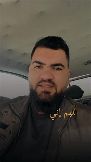 #لايکـات #الحمدلله_دائماً_وابداً #صرمان_صبراته_طرابلس_الزاويه__المطرد #الشعب_الصيني_ماله_حل😂😂 #اكسبلورexplore