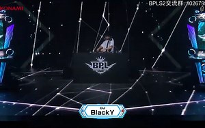 【第二季BPL SDVX部门】BlackY现场演出 (选秀)