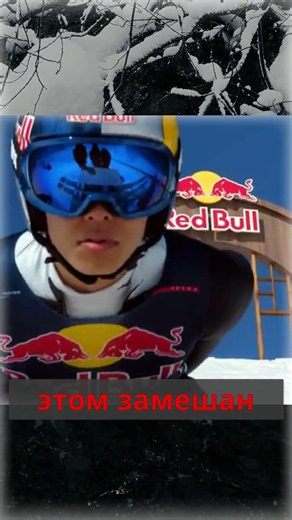 How Ryoyu Kobayashi jumped 291 meters on skis for another Red Bull project #sports #cinema
