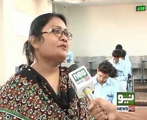 Ziauddin University Examination Board conducts intermediate exams