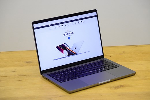 新しいMacBook ProでYouTubeのHDRビデオ見るとクラッシュするってホント？