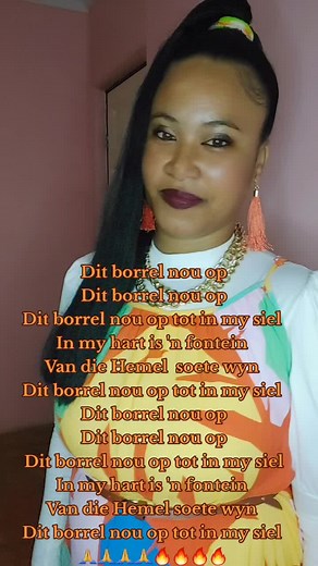 Carmen Marang Gospel Music Inspiration