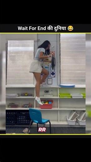 लोगों के Funny 😂 कारनामे देखने के लिए Ready हो जाओ || #funny #funnyfails #shorts