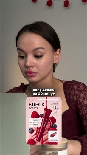 How to create a product card in Plums - save it!