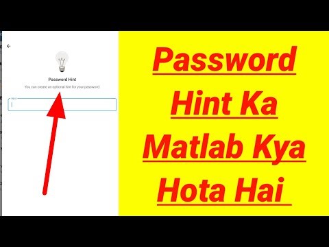 password hint ka matlab kya hota hai