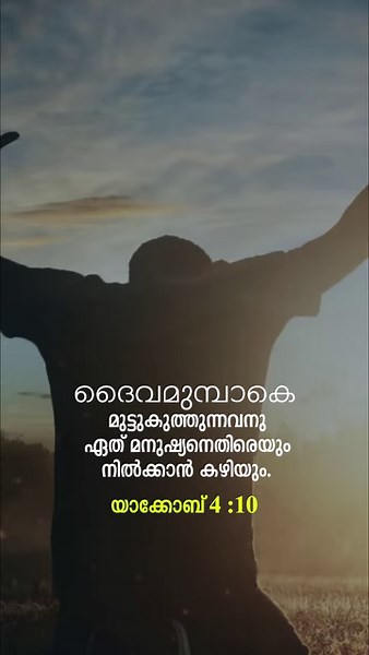 3.9K views · 168 reactions | Cross Talk on Reels | Facebook