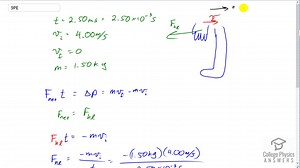 OpenStax College Physics Solution, Chapter 8, Problem 9 (Problems and Exercises)