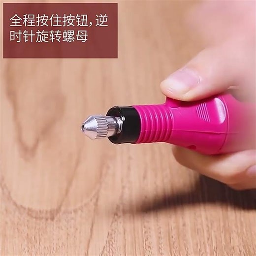 Toe Nail Grinder For Thick Toenails Set Manicure Operation