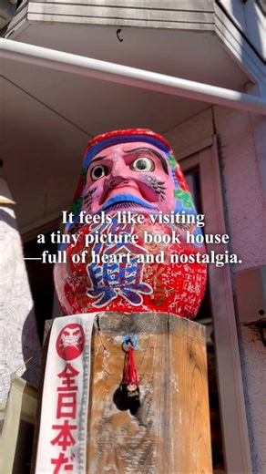 Tokyo Souvenir Guide #shorts | Daru-chan’s House Daruma Shop in Jindaiji
