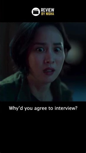 Murder Report Movie Review