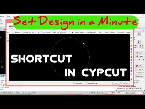 Shortcut in CypCut - Edit a Complex Graphic in LASER Cutting | #CypCut in Hindi Part -13 |