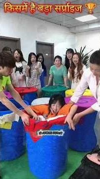 किसमें है बड़ा सर्प्राइज🏆😍👌mini wood toy- woodworking art skill/wood hand #shorts@Afwan_100k