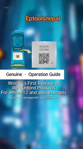 修复手机Wi-Fi功能的详细步骤