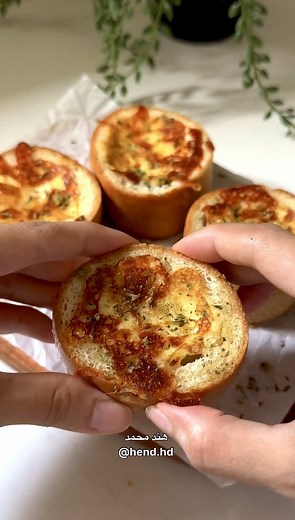 Crispy Egg Bread Recipe | خبز كرسبي بالبيض