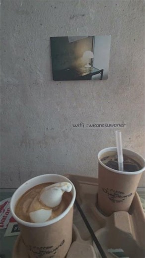 정지영커피로스터리#행궁동#화홍문#썸머라떼#화성행궁#힐링#커피맛집#cafe