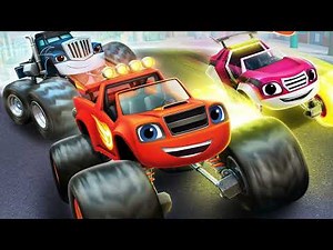 Τέρμα τα γκάζια (Ο Μπλέιζ και οι φίλοι του) - Παιδικό τραγούδι