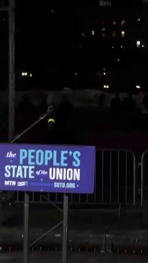 Ex-MSNBC anchor Joy Reid, who is co-hosting the "People's State of the Union" rally outside the Capitol, had strong words for a pro-Trump protester who rushed the stage to defend the president. | New York Post