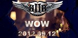 BTOB ─ WOW MV 預告