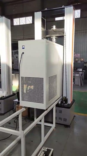 ASTM E8/E8M-21 metal tensile testing at high low temperature