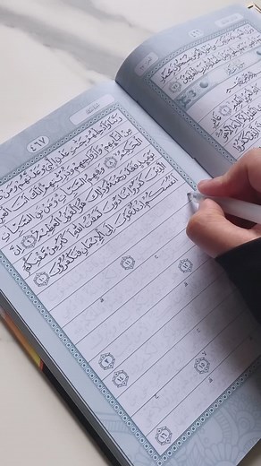 33K views · 2.7K reactions | Beautiful, subhanAllah ♥️ #islam#imaan#faith#islamicreels#islamicreel#beautyofislam#comebacktoAllah#comebacktoAlmightyAllah#alhamdolillah#subhanAllah#allahuakbar#jannah#Allah#iloveAllah#sakeofAllah#deen#ummah#ismaicummah#muslims#muslimah#sabr#islamicbayan#quran#muftismailmenk#islamiccalligraphy | Come back to Almighty ALLAH | Facebook